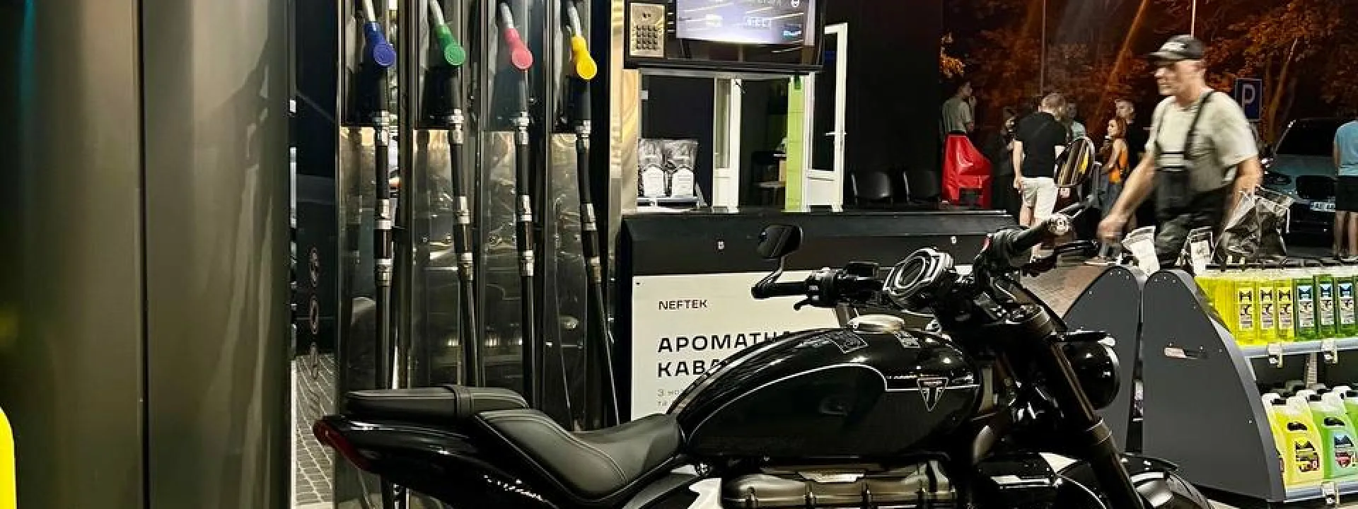 Triumph rocket