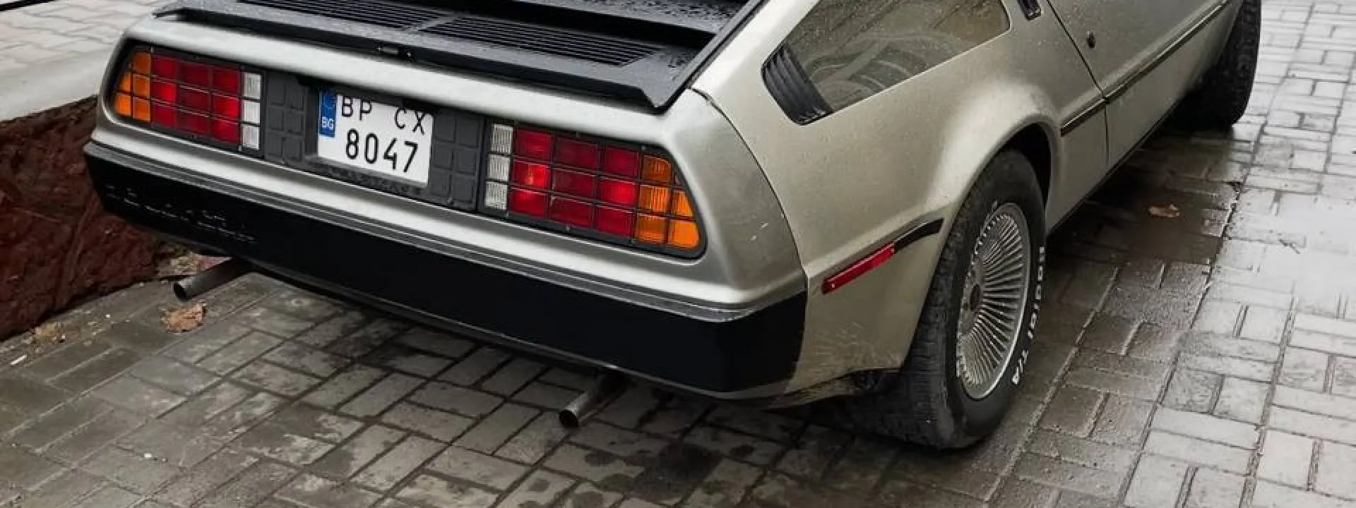 DeLorean